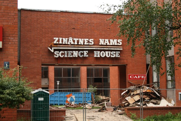 Science House